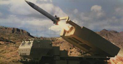 Победа республиканцев в Конгрессе может привести к передаче Украине ракет ATACMS, — СМИ