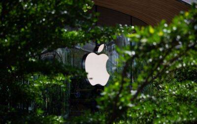 Компанія Apple обмежила функцію iPhone, якою користувалися протестувальники в Китаї