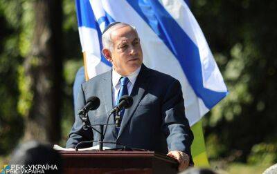 Нетаньяху забезпечив собі мандат на формування уряду Ізраїлю, - ЗМІ