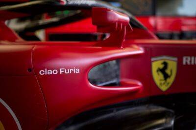 В Ferrari отдадут дань памяти Мауро Форьгери