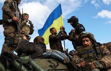 Максим Горький - ВСУ продвигаются по всему фронту на юге Украины - charter97.org - Украина - Белоруссия