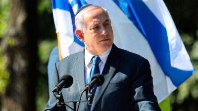 Нетаньяху забезпечив собі мандат на формування уряду Ізраїлю