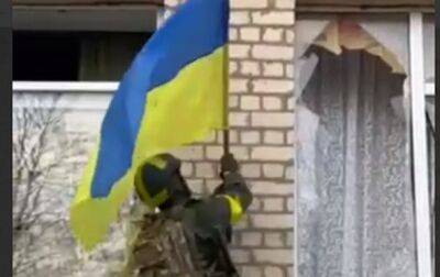 В Качкаровке на Херсонщине поднят флаг Украины