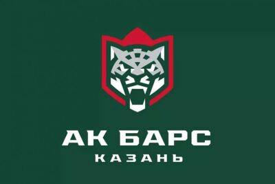 "Ак Барс" проиграл "Торпедо" 4:6