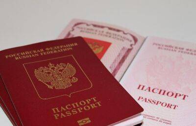 Совет ЕС и Европарламент договорились не выдавать визы по российским загранпаспортам, выданным в некоторых регионах