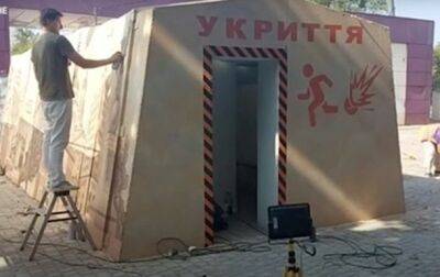 В Киеве появятся остановки-укрытия