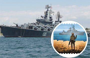 Что осталось от Черноморского флота России?