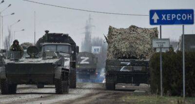 Українські сили мають значний успіх. Російські війська продовжують відступати з Херсона - ISW