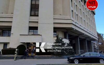 В Симферополе сообщили о минировании здания "Госсовета"