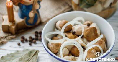 Рецепт идеальной закуски. Как приготовить белые маринованные грибы