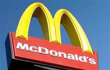 «МакДональдс» в Беларуси переименуют во «Вкусно и точка»