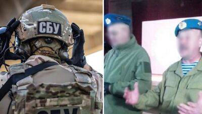 СБУ разоблачила генерала российского спецназа: он руководил диверсантами на Донбассе