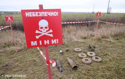 У Київській області лунатимуть вибухи. В ОВА попередили про навчання для саперів