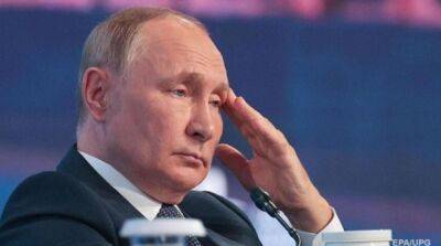 Путин дистанцировался от решения о выводе войск из Херсона – Guardian