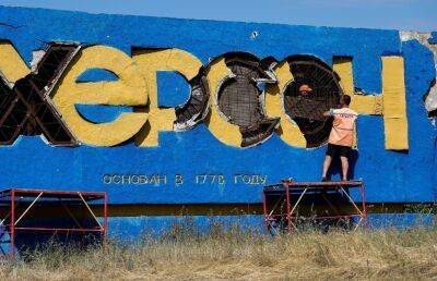 Александр Кобец - В Херсоне остаются 80-100 тыс. жителей, эвакуация продолжается - ont.by - Белоруссия - Херсон