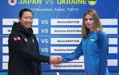 Завацкая удвоила преимущество Украины в поединке с Японией