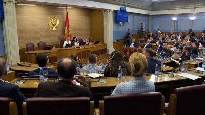 Черногория отказала РФ в экстрадиции бывшего чиновника и банкира
