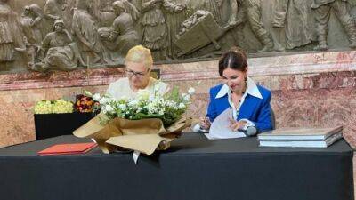«Царицыно» и Российский этнографический музей заключили соглашение о сотрудничестве