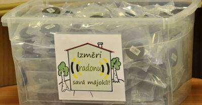 Служба окружающей среды: латвийцы сдали в переработку 322 радиоактивных предмета