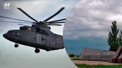 Новые "двухсотые": ВСУ уничтожили вертолет с ранеными кадыровцами