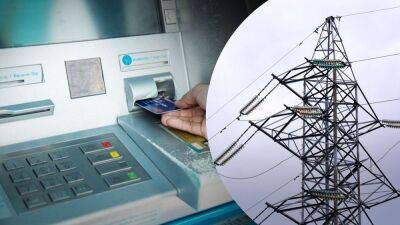 Работа банков при отключении электроэнергии: как работают банкоматы и отделения