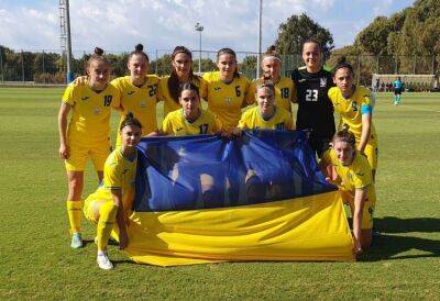 Женская сборная Украины U-19 драматично уступила Германии в матче отбора на Евро-2023