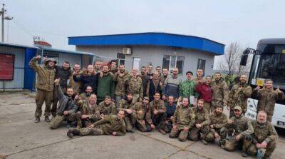 Из российского плена освобождены еще 45 украинских военных