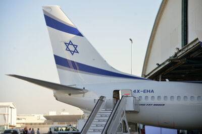 В Израиле будет построен новый аэропорт