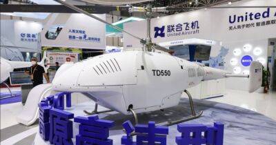 "Двухвостый скорпион": в Китае представили мощный беспилотный вертолет