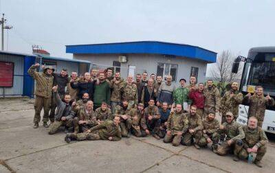 Україна повернула з полону ще 45 військових