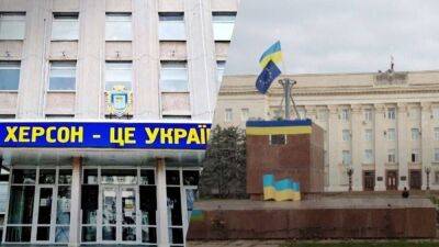 "Это не сон – домой возвращается Херсон": украинцы не сдерживают эмоций после новостей с Юга