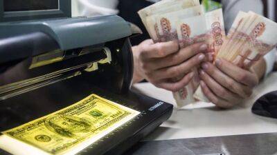 Россияне перестали считать валюту надежным способом вложения средств