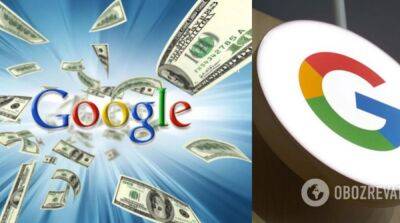 В госбюджет с начала года поступило больше 4 млрд гривен «налога на Google» – Гетманцев
