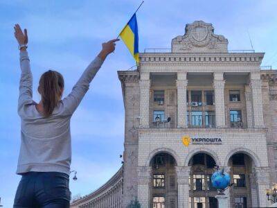 "Херсон – это Украина". Глава "Укрпошти" объявил о запуске марки, посвященной освобождаемому городу