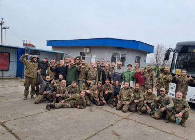 Україна повернула з російського полону ще 45 воїнів ЗСУ