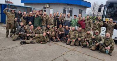 Украина вернула из российского плена еще 45 защитников (ФОТО, ВИДЕО)