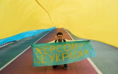 Україна майже повністю контролює Херсон, - Міноборони