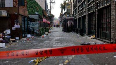 Getty Images - Давка в Сеуле: полицейский под следствием, судя по всему, покончил с собой - fokus-vnimaniya.com - Южная Корея - Сеул