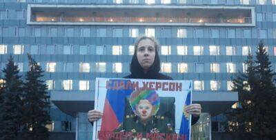 "Сдали Херсон, сдадут и Москву": россиянка раскритиковала бегство армии рф из Херсона, фото