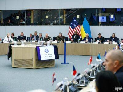 Седьмое заседание союзников Украины в формате "Рамштайн" состоится на следующей неделе – Пентагон