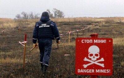 В Херсонской области на мине подорвались четыре человека