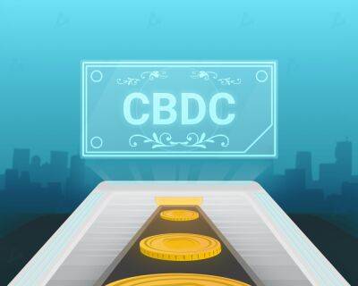 ФРБ Нью-Йорка объединился с ЦБ Сингапура для изучения CBDC