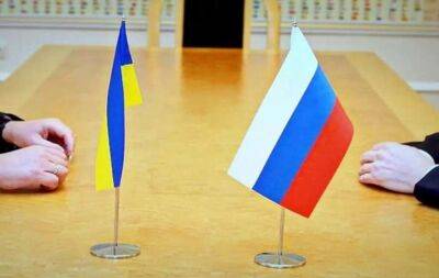 У Росії заявили, що готові «без попередніх умов» розпочати переговори з Україною