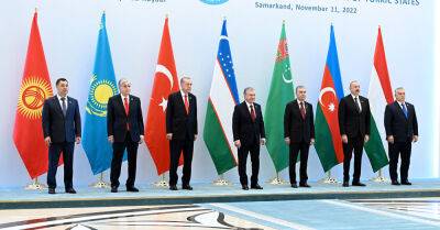 Саммит ОТГ: Туркменистан остался наблюдателем, Г.Бердымухамедов предложил прекратить конфликты с помощью резолюции ООН