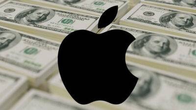 Стоимость Apple за день выросла на $191 миллиард и установила новый рекорд на фондовом рынке, — Bloomberg