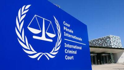 При поддержке России и Украины: ООН разрешил Гаагскому трибуналу судить Израиль