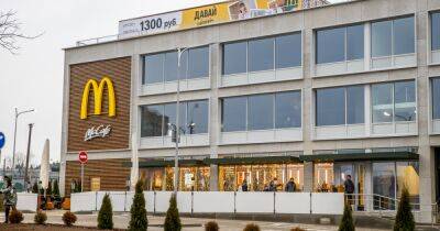 McDonald's объявил об уходе из Беларуси: названа причина