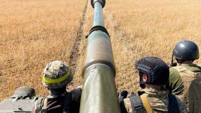 Війна в Україні: оперативна інформація станом на вечір 11 листопада