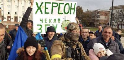 Херсон — це Україна: як звільняли місто від російських окупантів й що там зараз відбувається