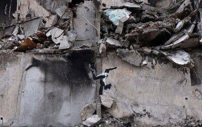 У Бородянці на руїнах багатоповерхівки з'явився малюнок Бенксі (фото) - rbc.ua - Україна